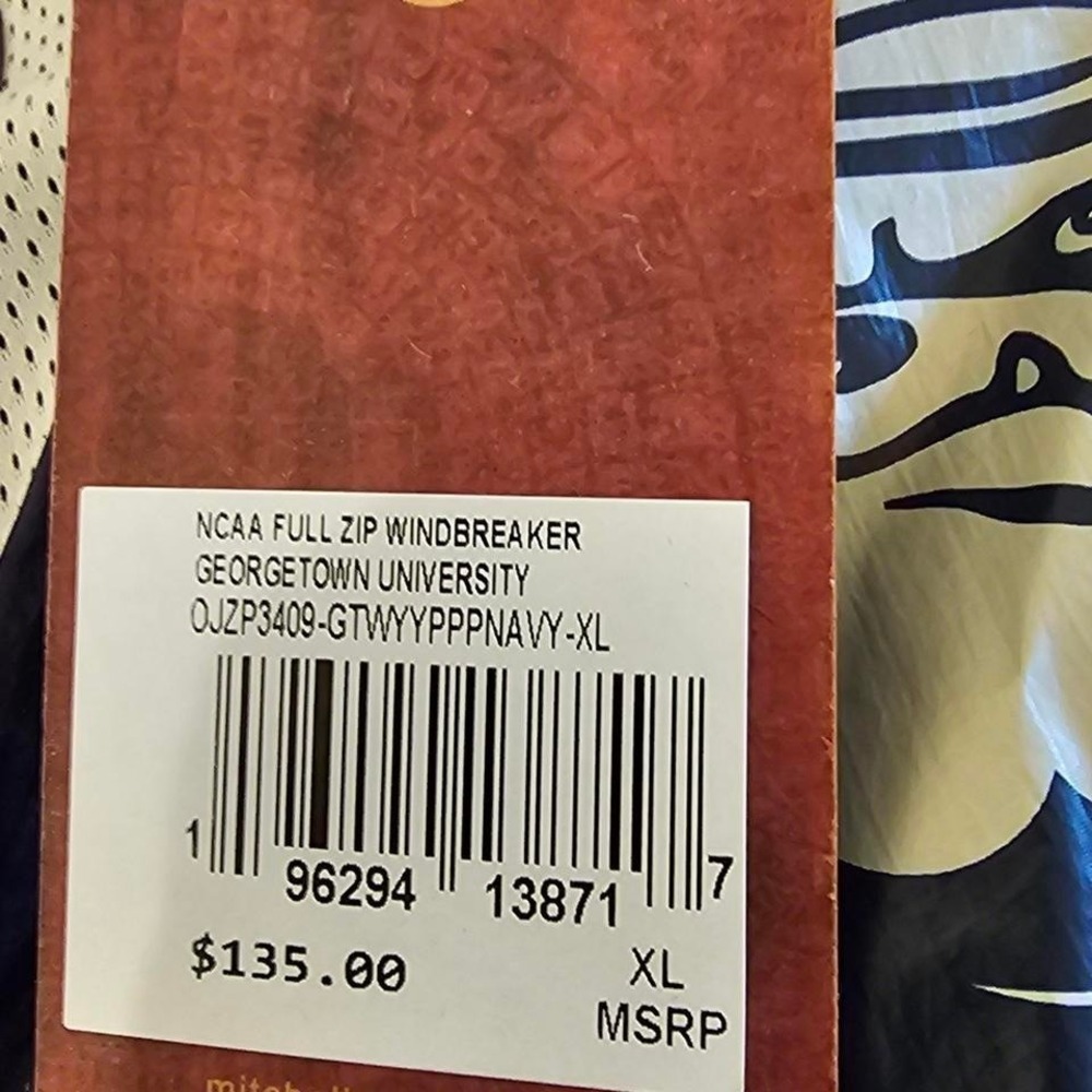 Georgetown University - Picture 3 of 4